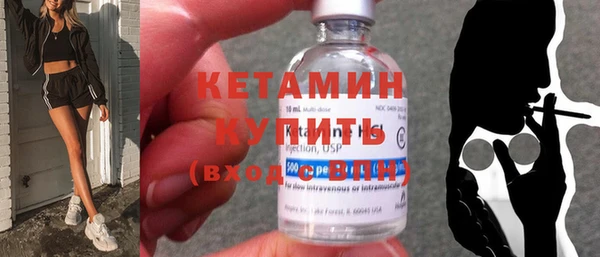 PSILOCYBIN Покровск