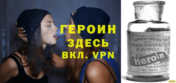 метадон Пестово