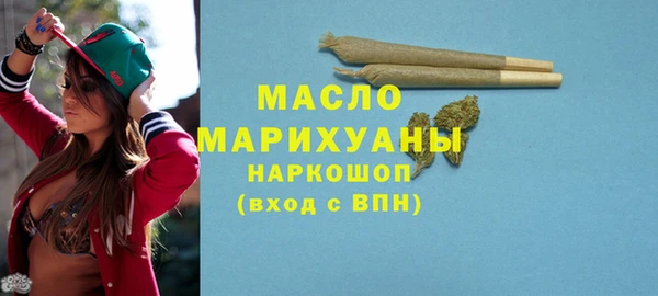 метадон Пестово