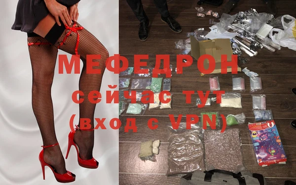 метадон Пестово