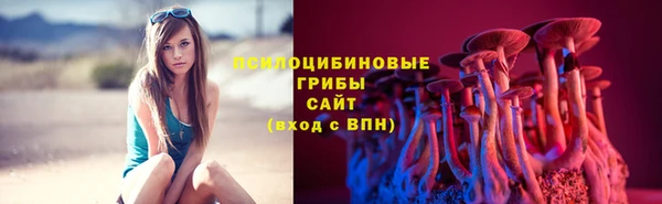марихуана Покров