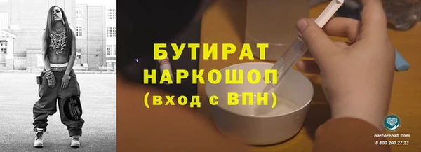 PSILOCYBIN Покровск