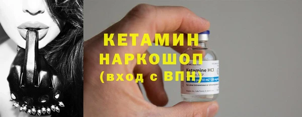метадон Пестово