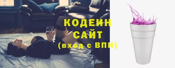 метадон Пестово
