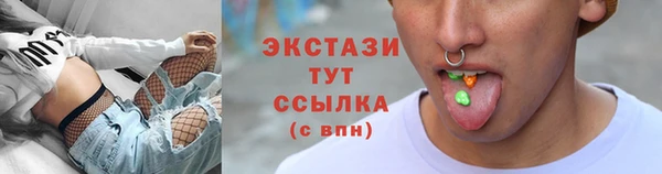 PSILOCYBIN Покровск