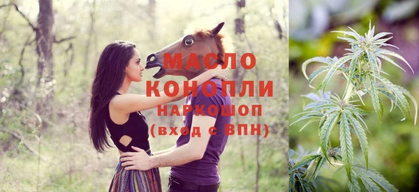 PSILOCYBIN Покровск