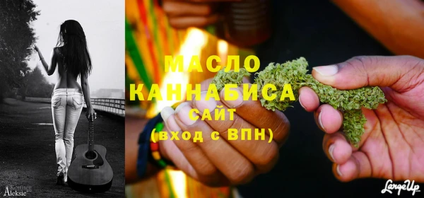 спайс Переславль-Залесский