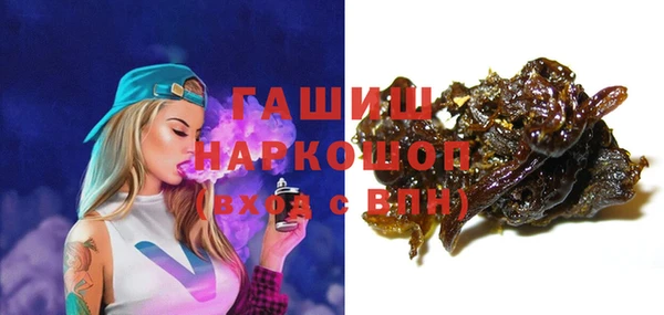 PSILOCYBIN Покровск